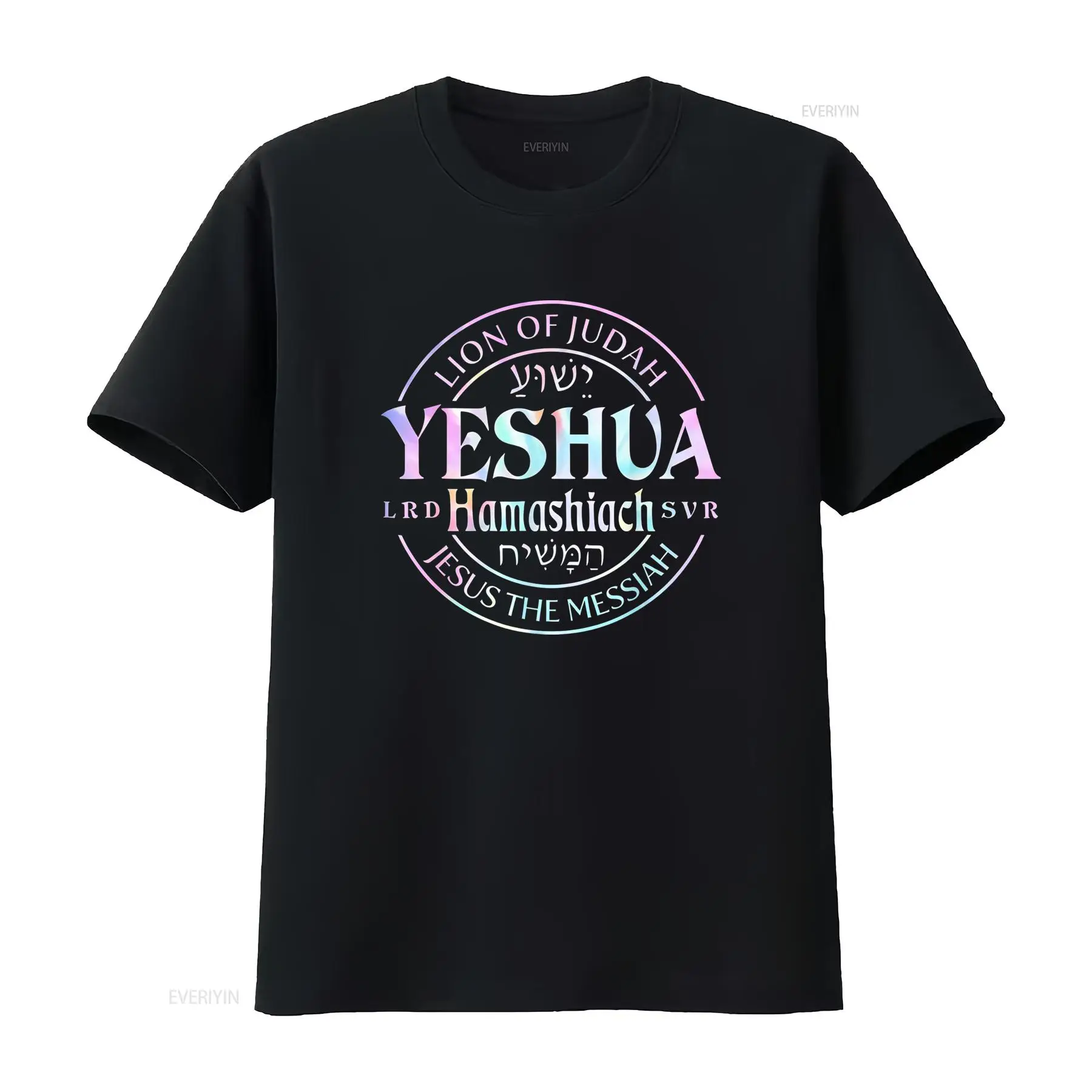 Tie Dye Shirt Vintage - Nuova Maglietta Tie Dye Yeshua Hamashiach