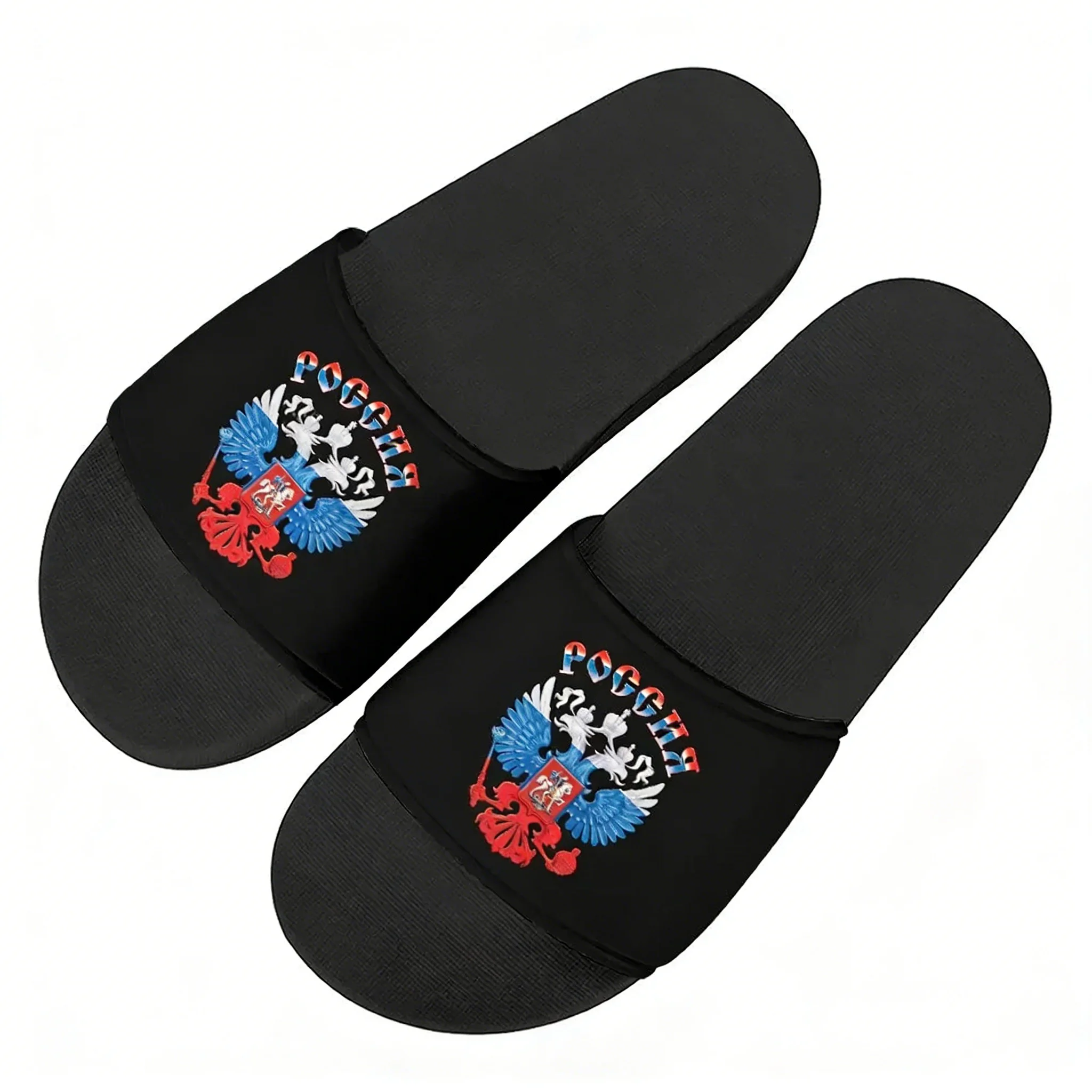 Vintage Fashion Prints - Ciabatte con stemma della Russia, scarpe