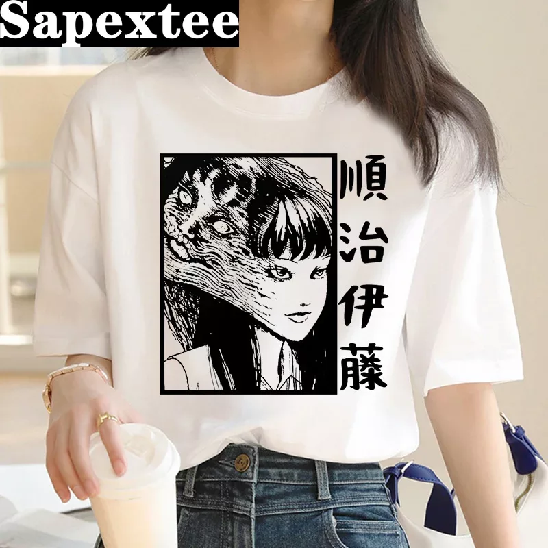 Junji ito t-shirt donna haraju - Tie Dye Shirt Vintage recensione e prezzo