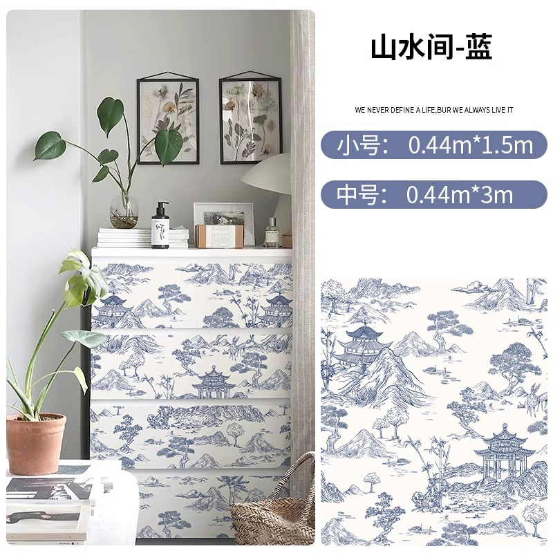 Carta da parati autoadesiva pe - Vintage Fashion Wallpaper recensione e prezzo