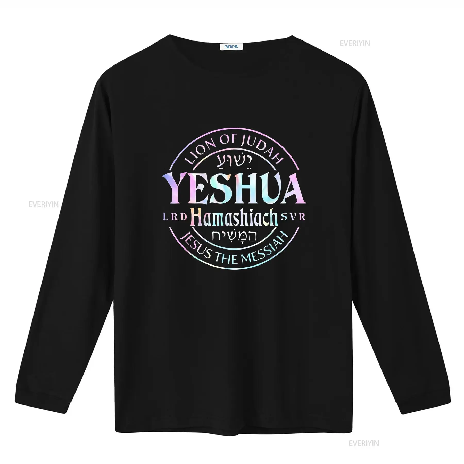 Nuova Maglietta Tie Dye Yeshua - Tie Dye Shirt Vintage recensione e prezzo
