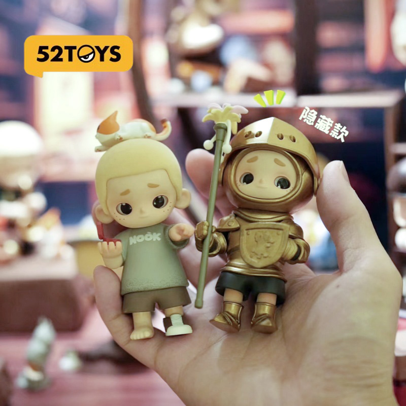 52toys Nook Vintage Store Seri - Vintage Fashion Dolls recensione e prezzo