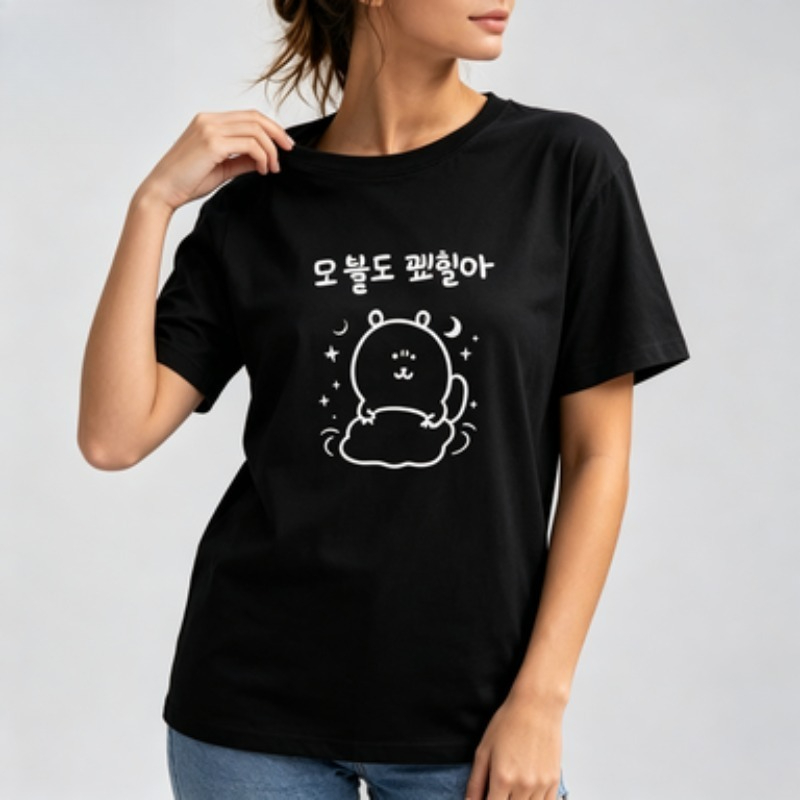 Maglietta Estiva da Donna Stil - Vintage Fashion Sketches recensione e prezzo